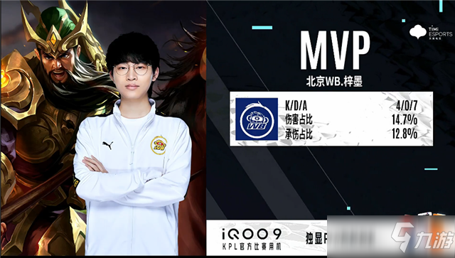 攻效率的黄 攻效率的黄