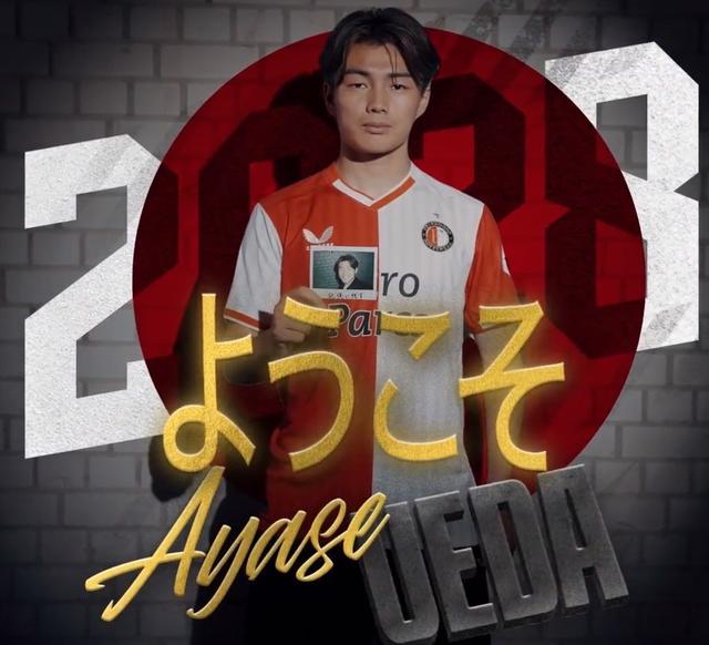 当一个球员 当一个球员