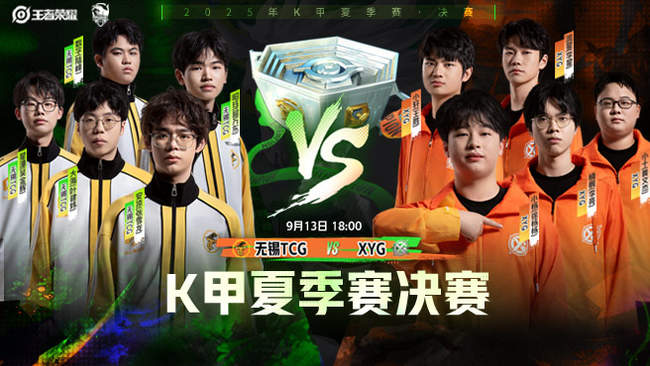 大众的青睐 大众的青睐