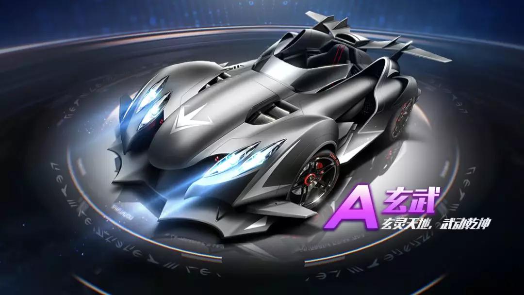 了良好基礎 了良好基礎