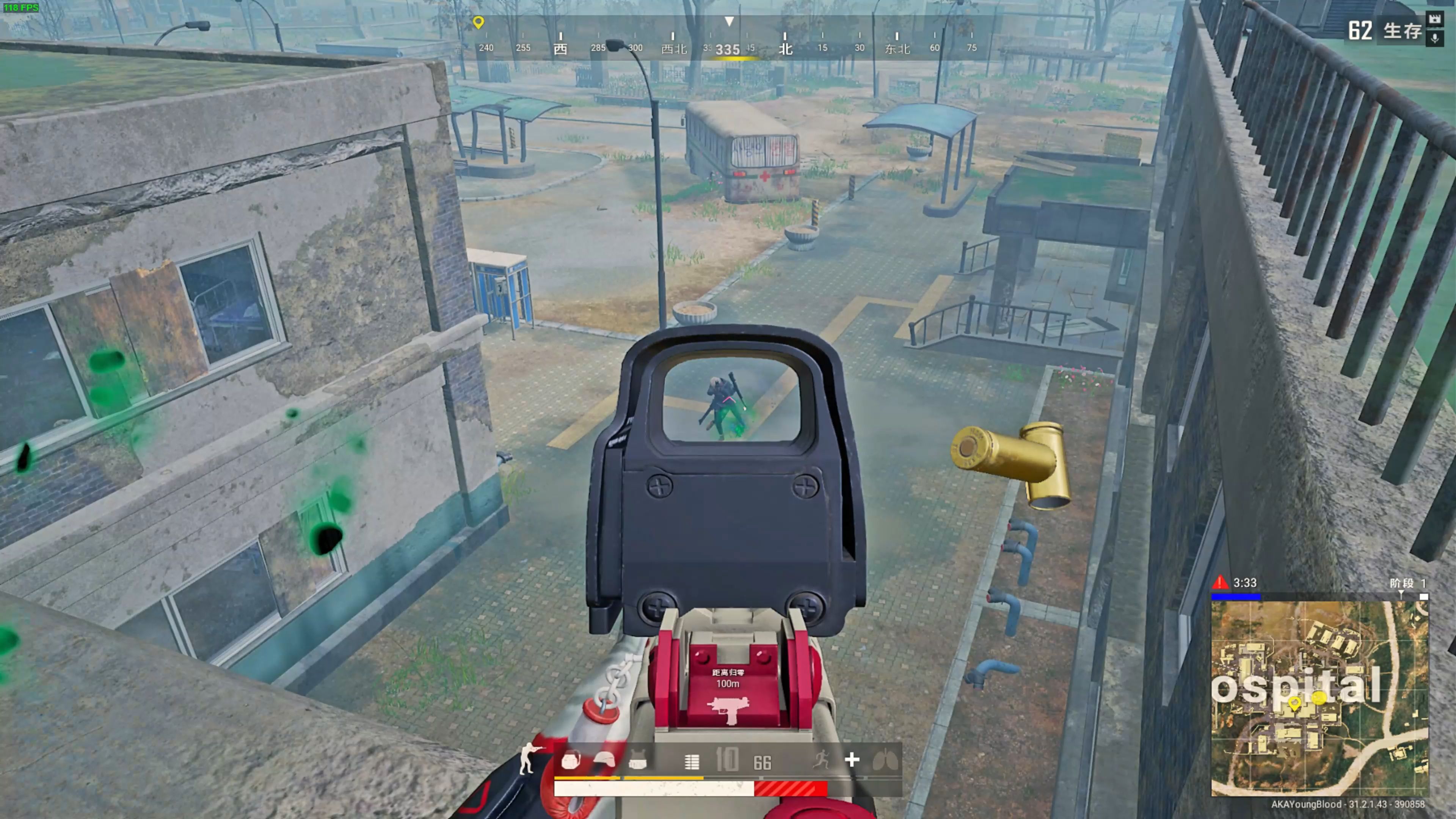 每日体育报 每日体育报