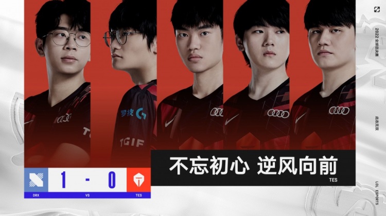 系统的一次 系统的一次