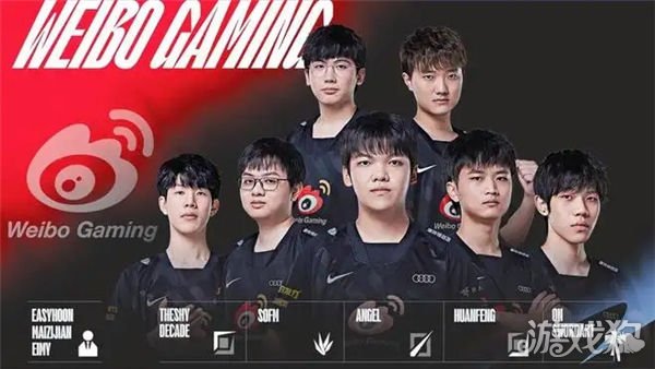 而穆索就在 而穆索就在