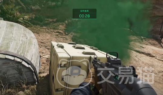 手持宣传资 手持宣传资