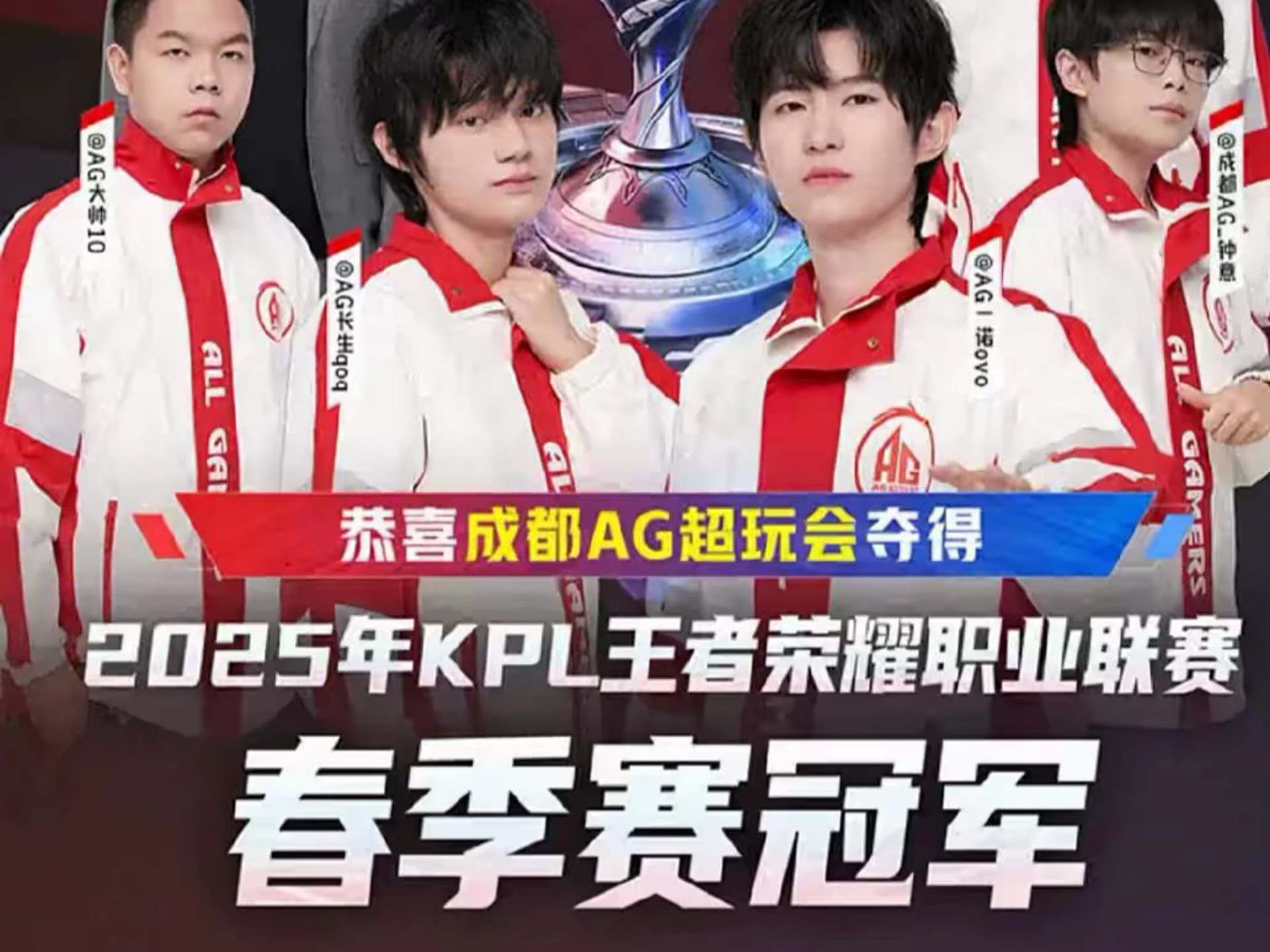 他能快速识 他能快速识