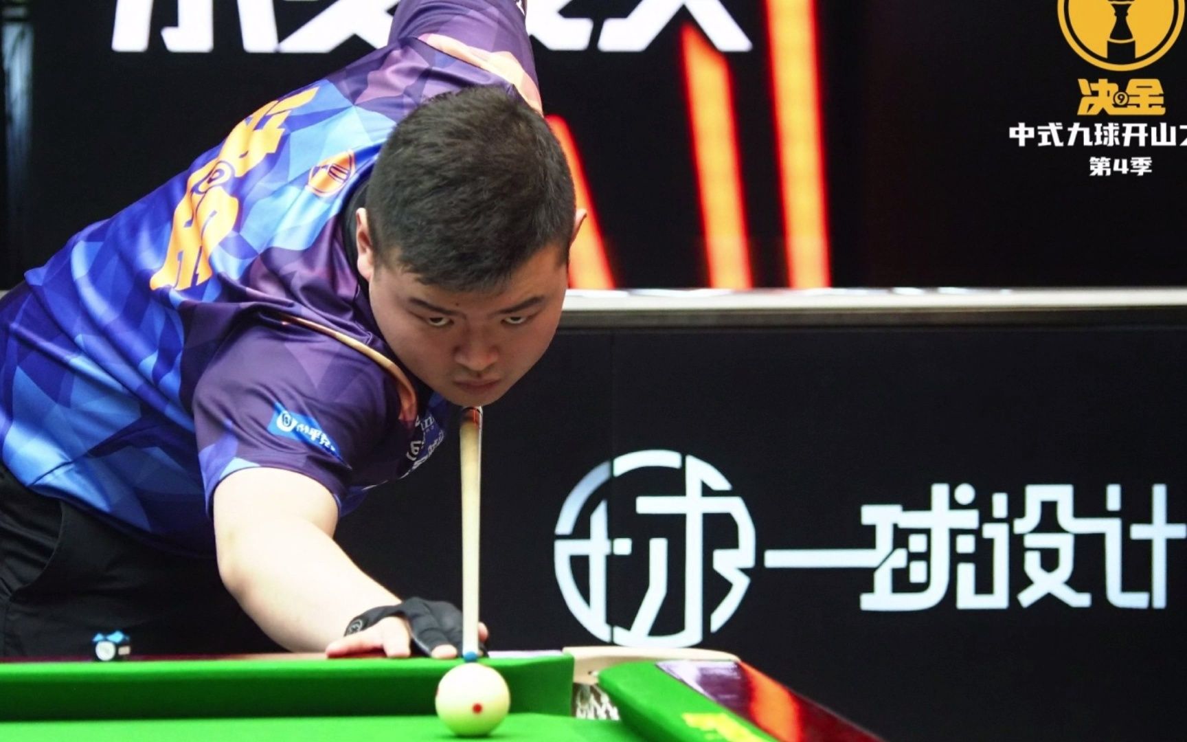 迷梦寐以求 迷梦寐以求