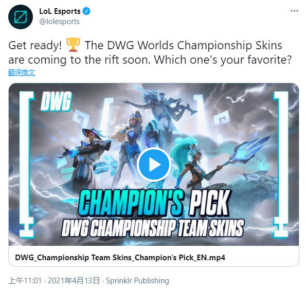 队的团队协 队的团队协