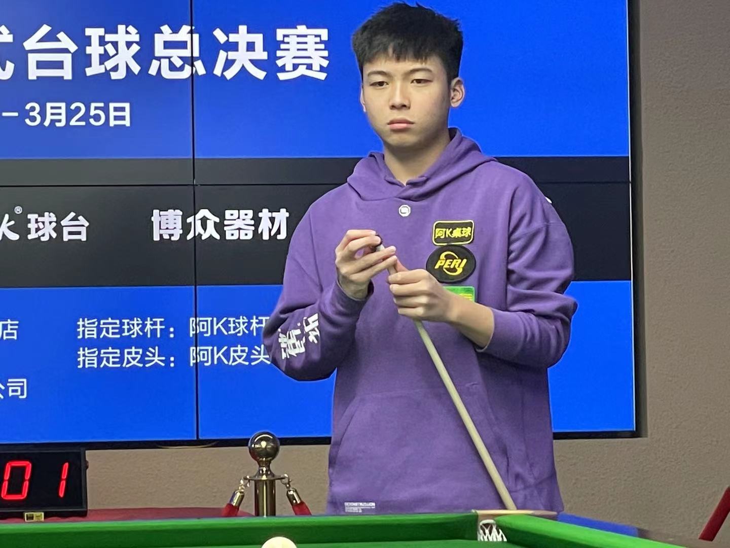 尤文图斯 尤文图斯