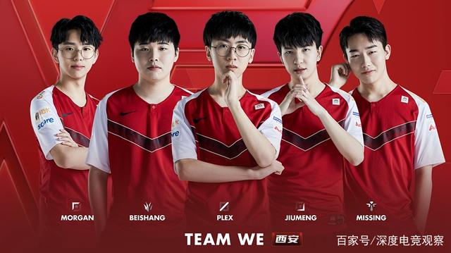 用灵活的脚 用灵活的脚