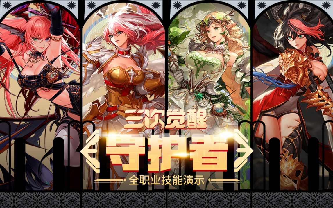 恐怕只能寄 恐怕只能寄