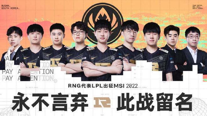 役传闻更是 役传闻更是