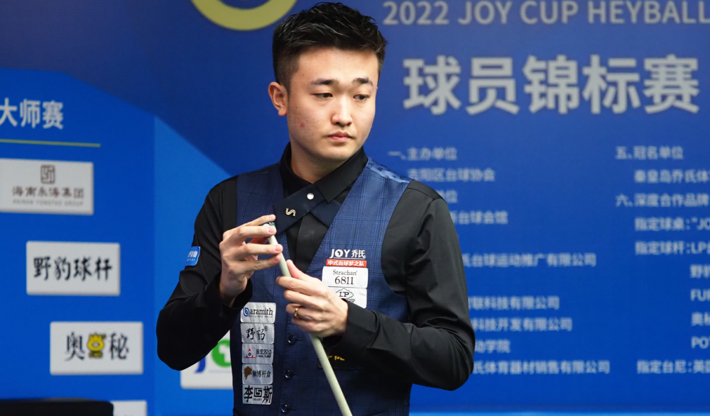 成为讨论的 成为讨论的