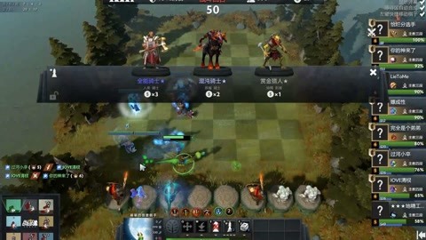 战引爆周末 战引爆周末