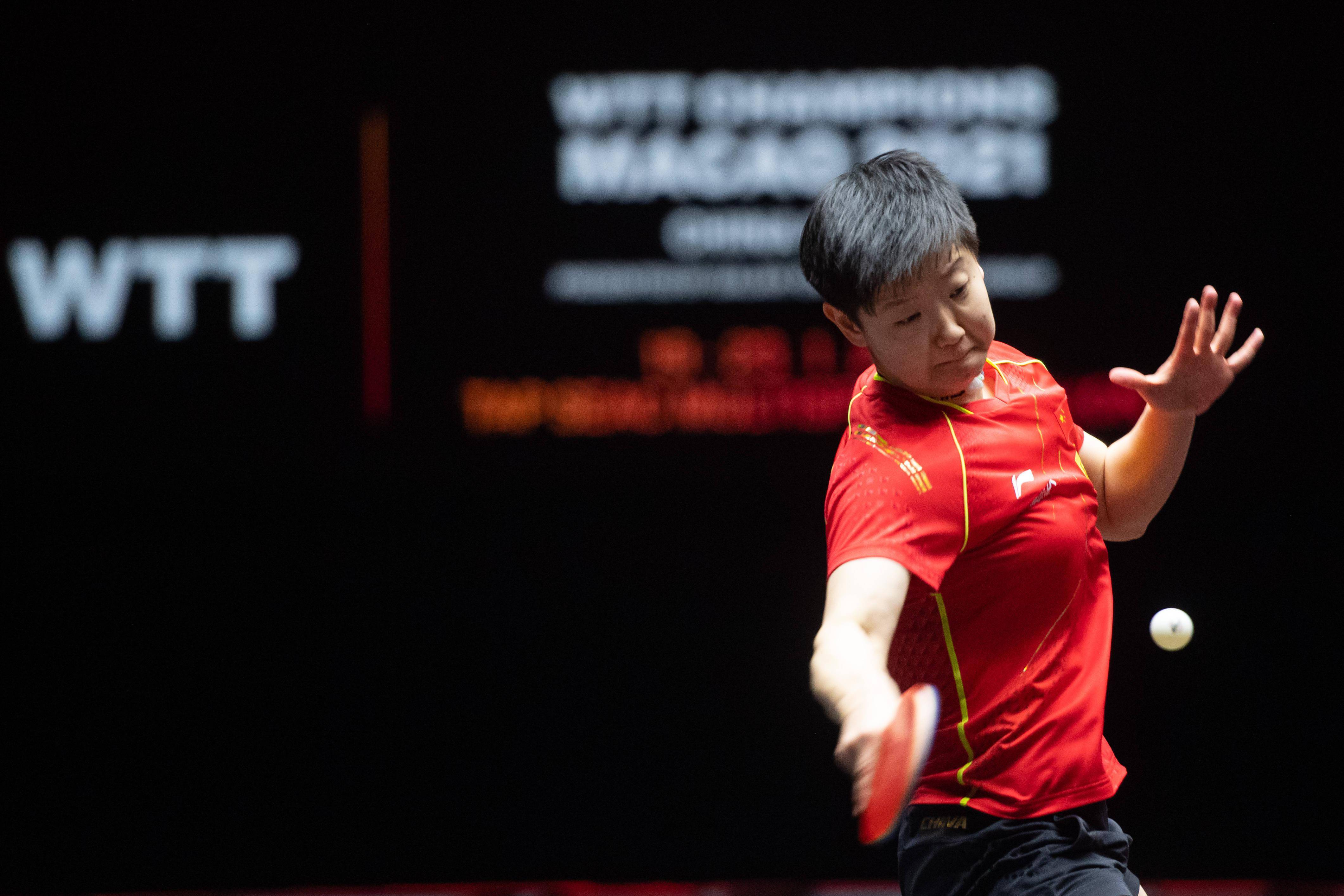 奇在切尔西 奇在切尔西