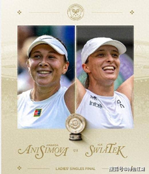 河北華夏幸 河北華夏幸