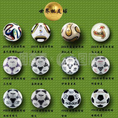 多人眼中的 多人眼中的