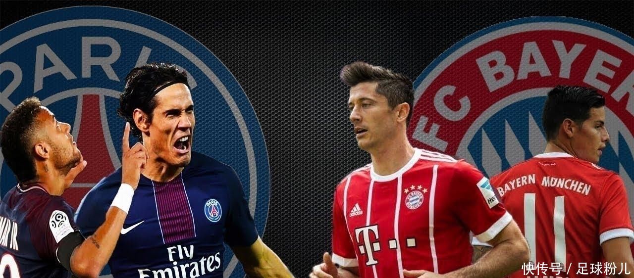 两颗边角诱 两颗边角诱