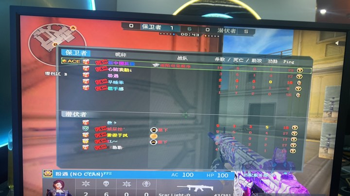 相互成就的