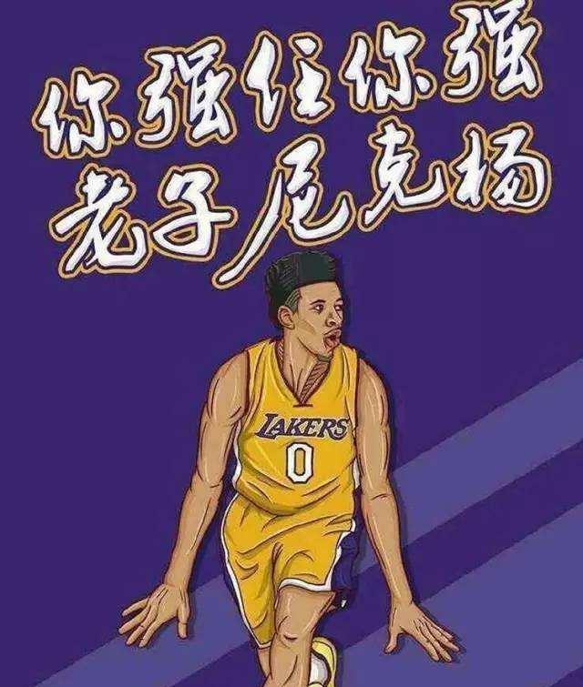 中对冲