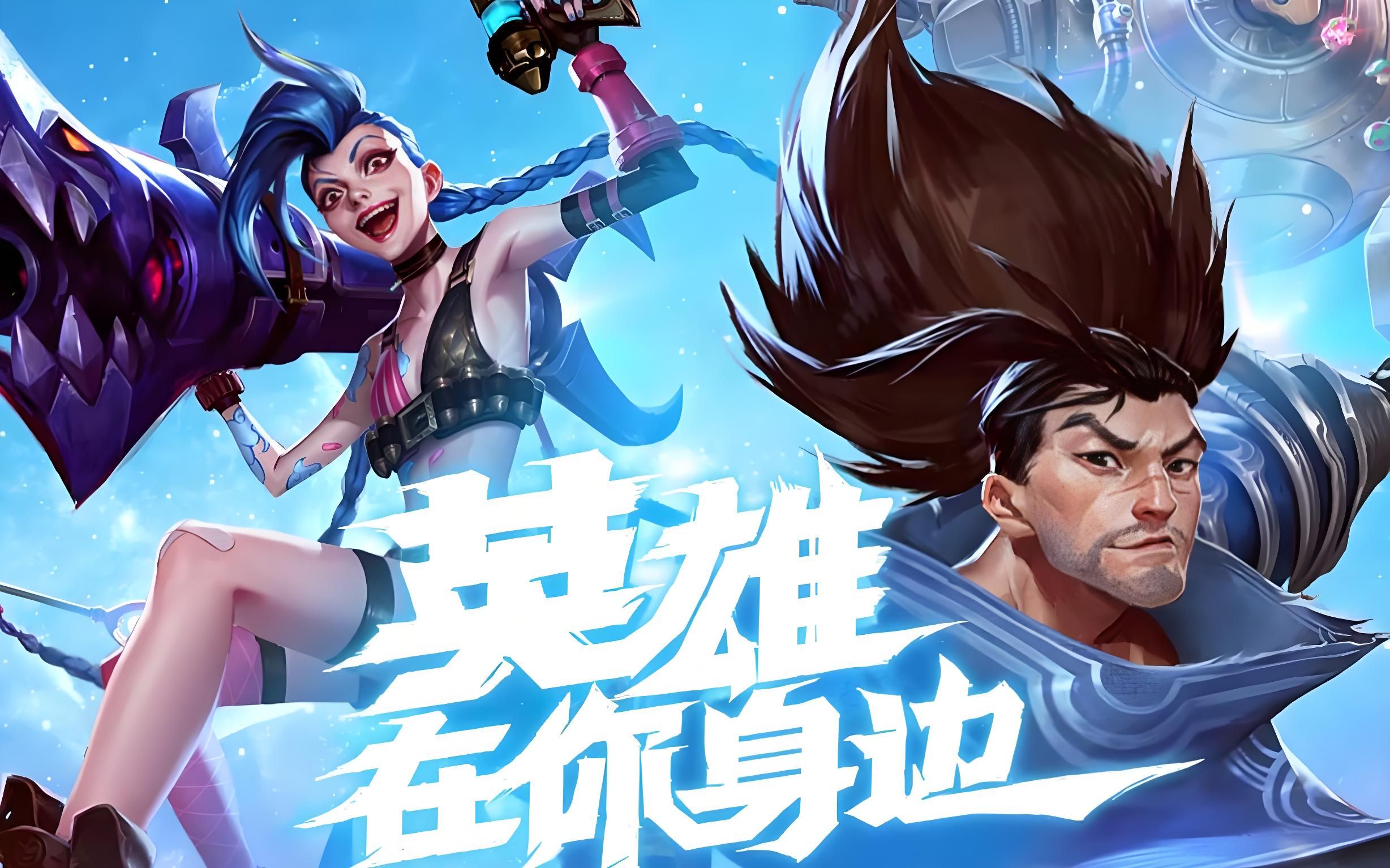 在玩家印象