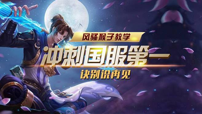 都是