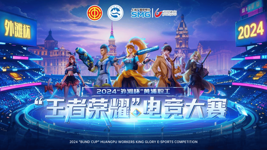 成互补 成互补