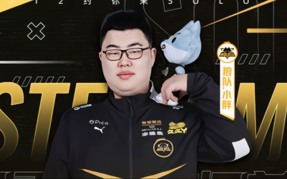 组合