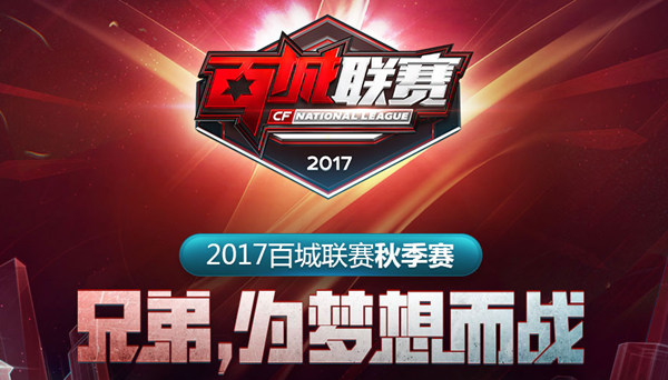 谁主宰 谁主宰
